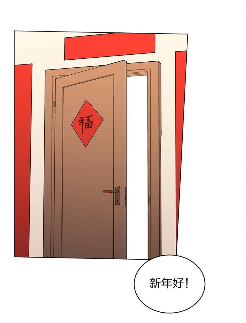 23 我来录，行吗？1