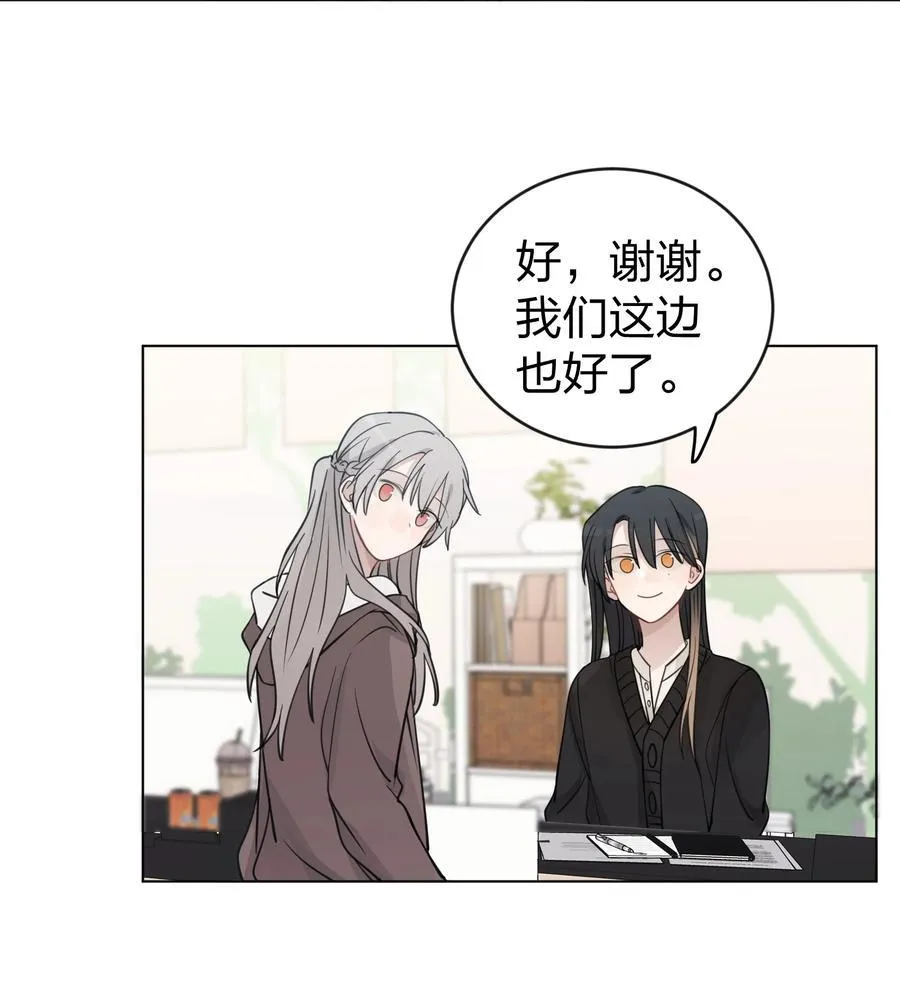 44 紧张21