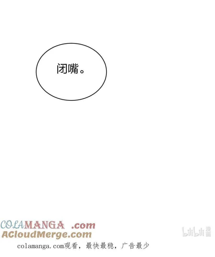45 只能选一个呢？32