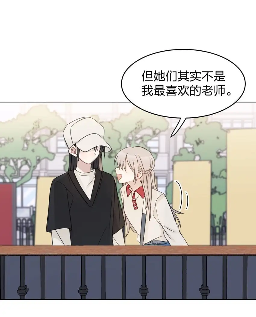 26 最喜欢32