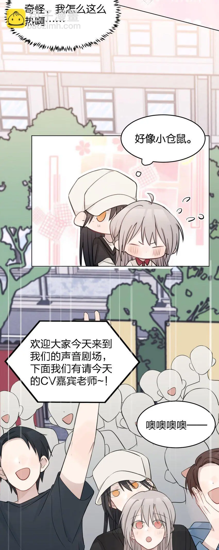 26 最喜欢3