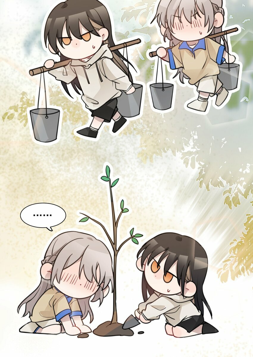 03 池语，怪有意思的15
