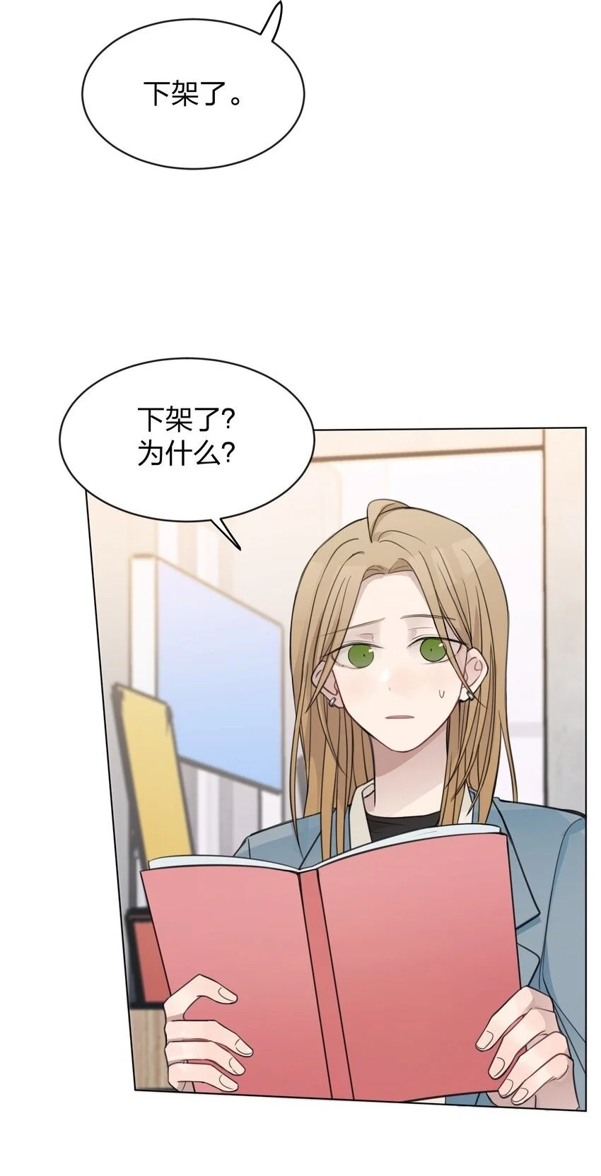 25 保镖11