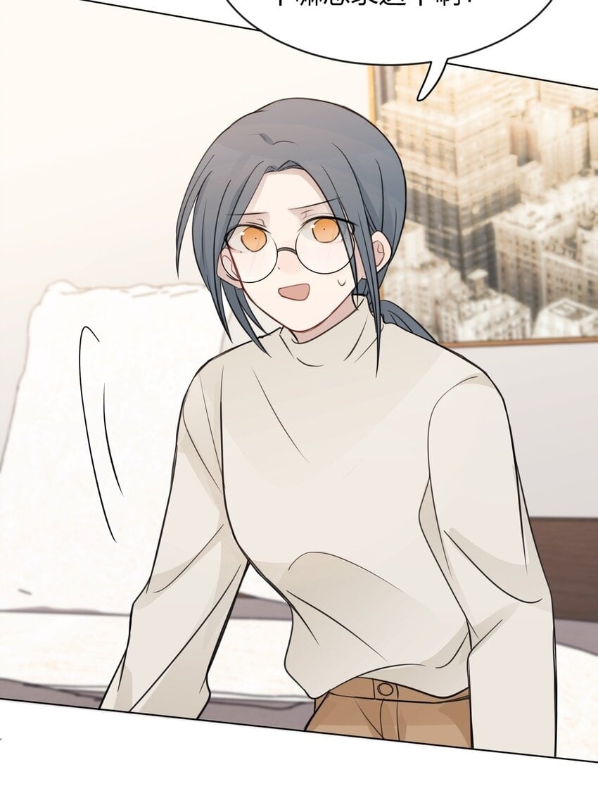 23 我来录，行吗？28