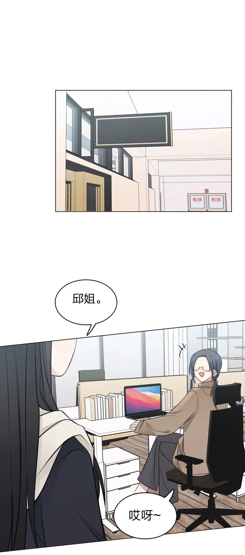 33 试音9