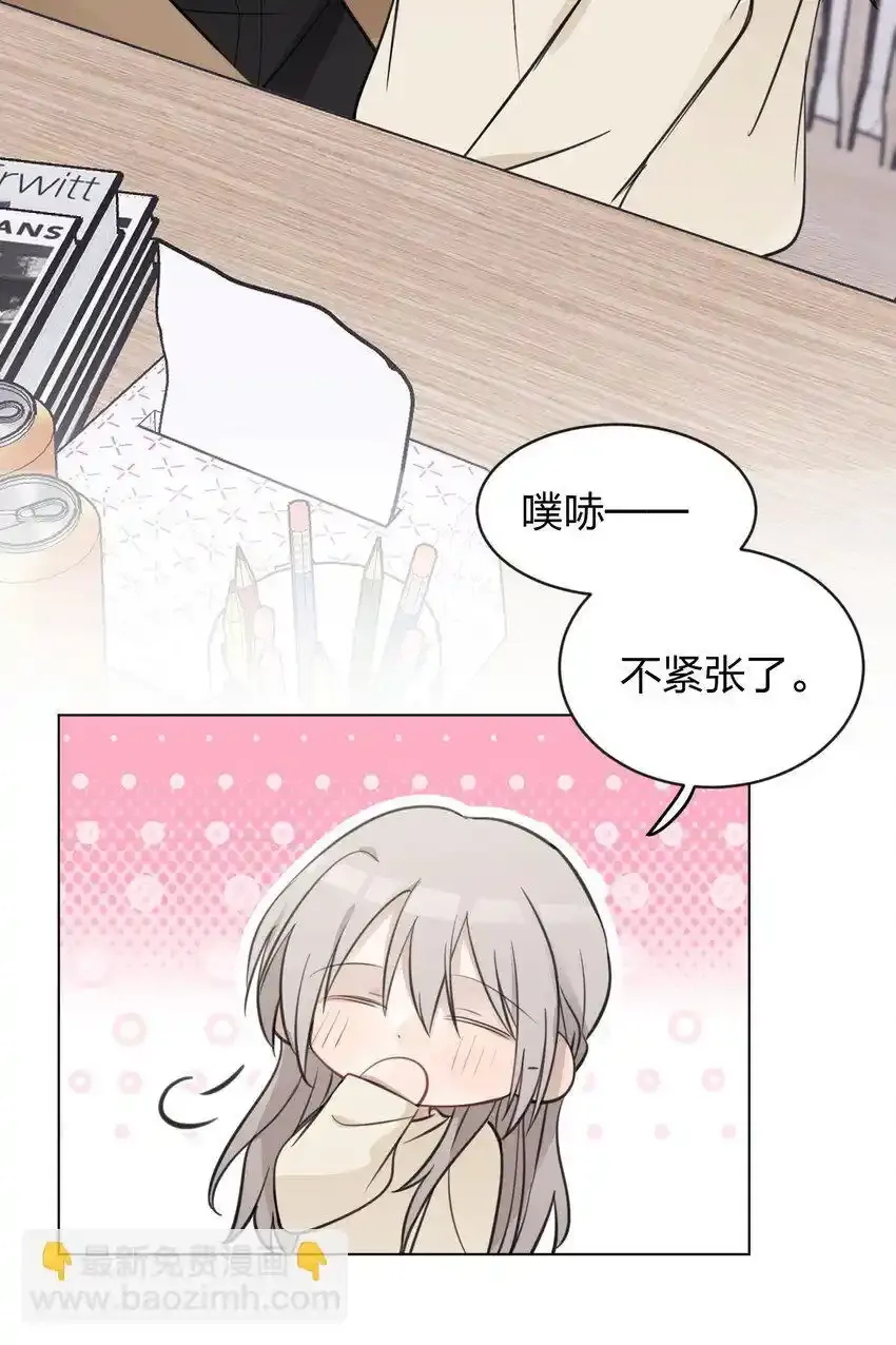36 超级学霸22
