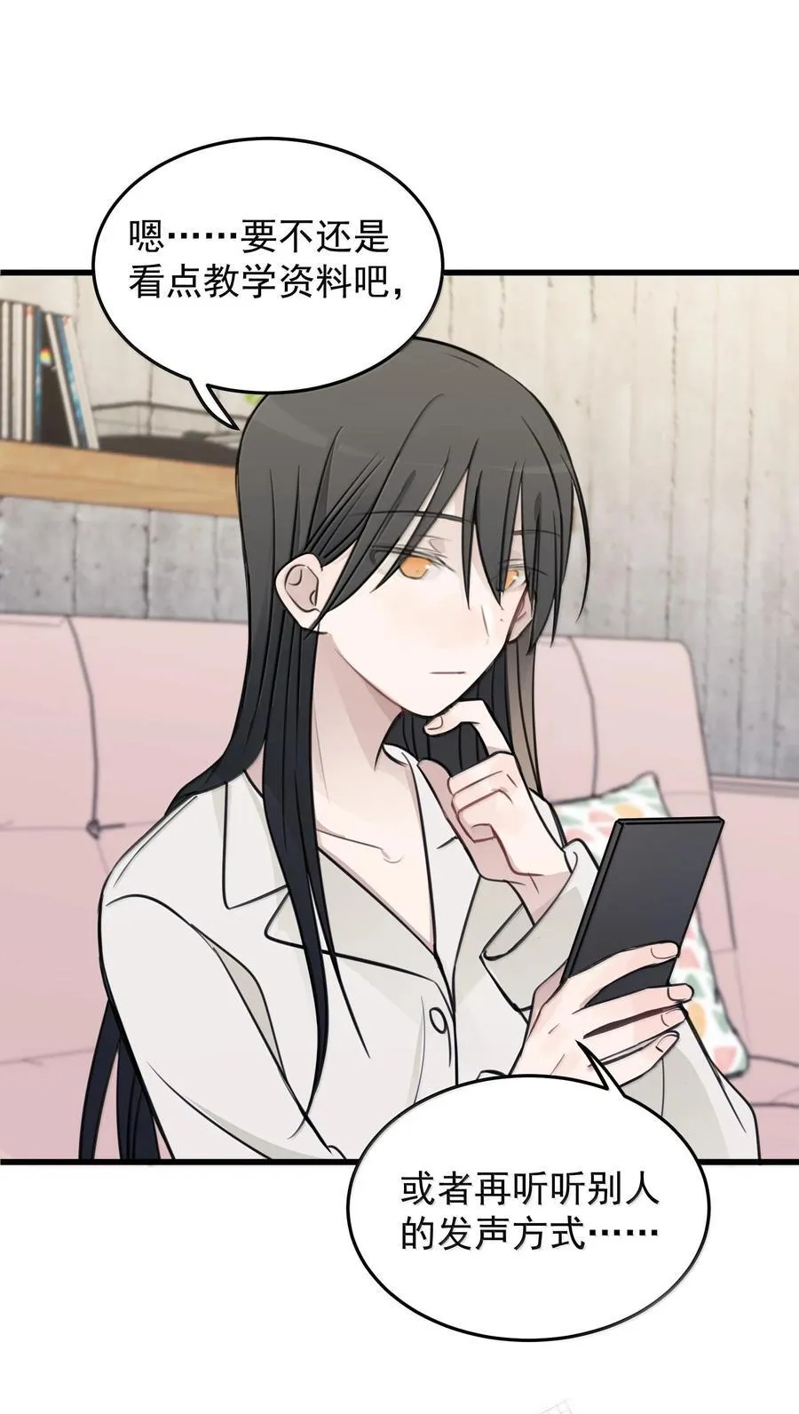 51 让我体验一下27