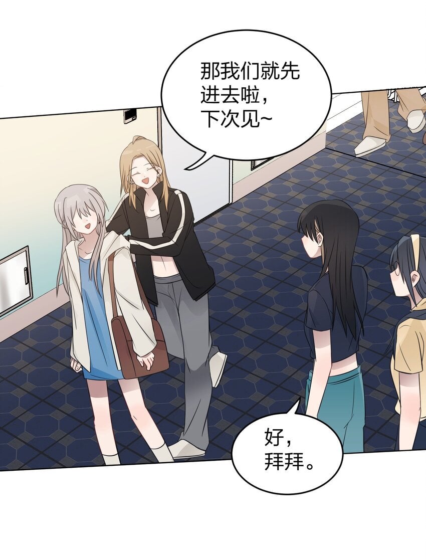 019 应晴歌13