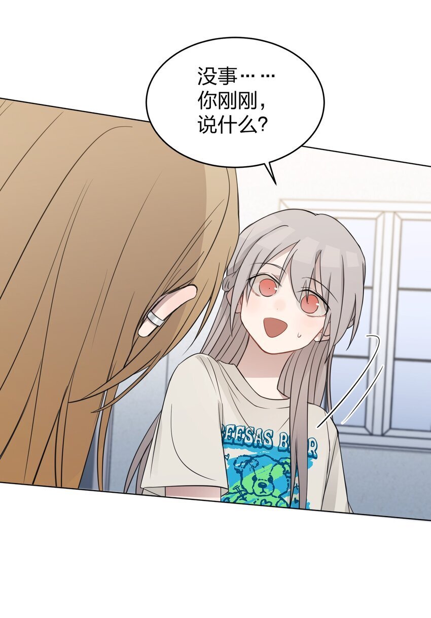 18 我不录广播剧19