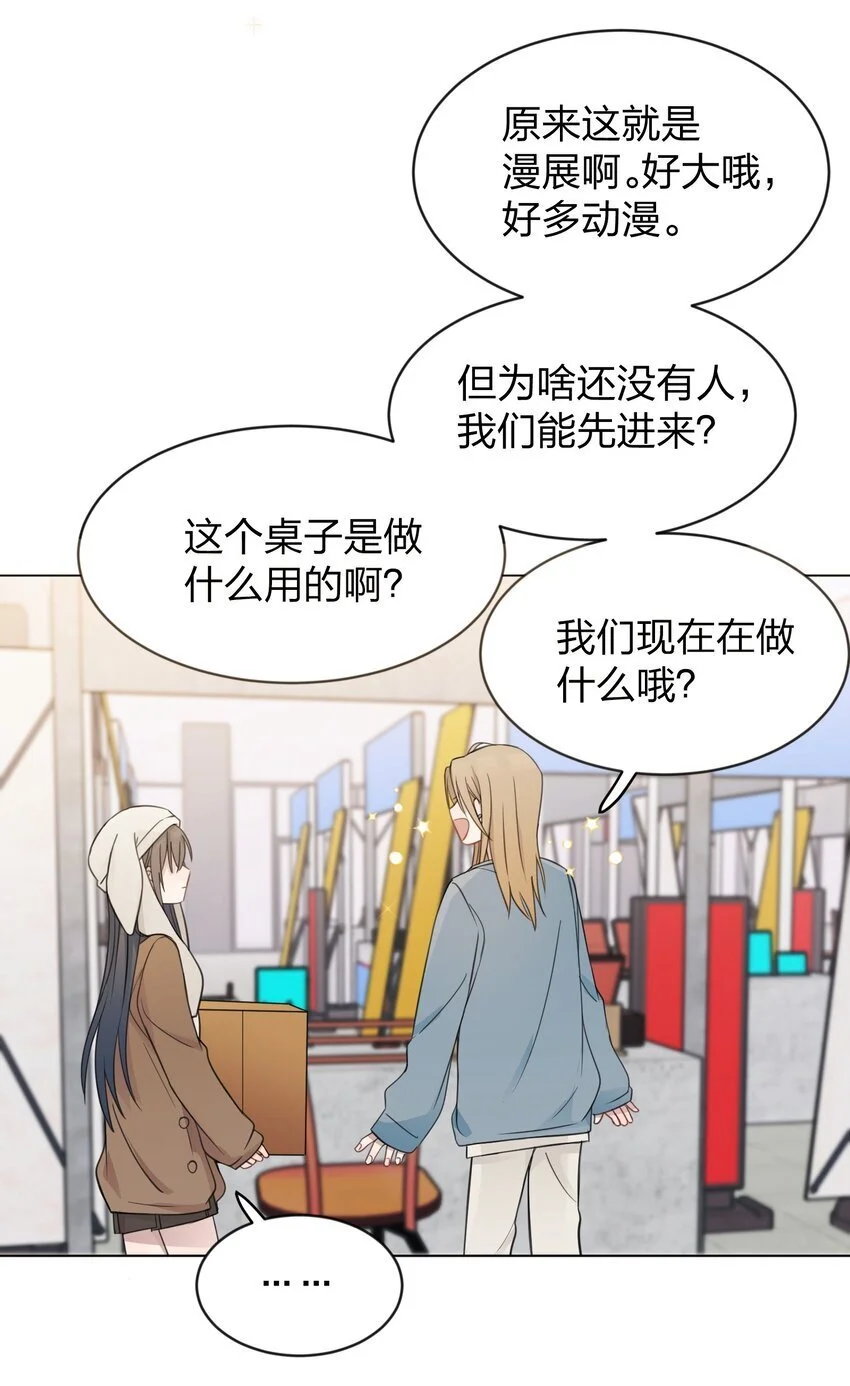 25 保镖4
