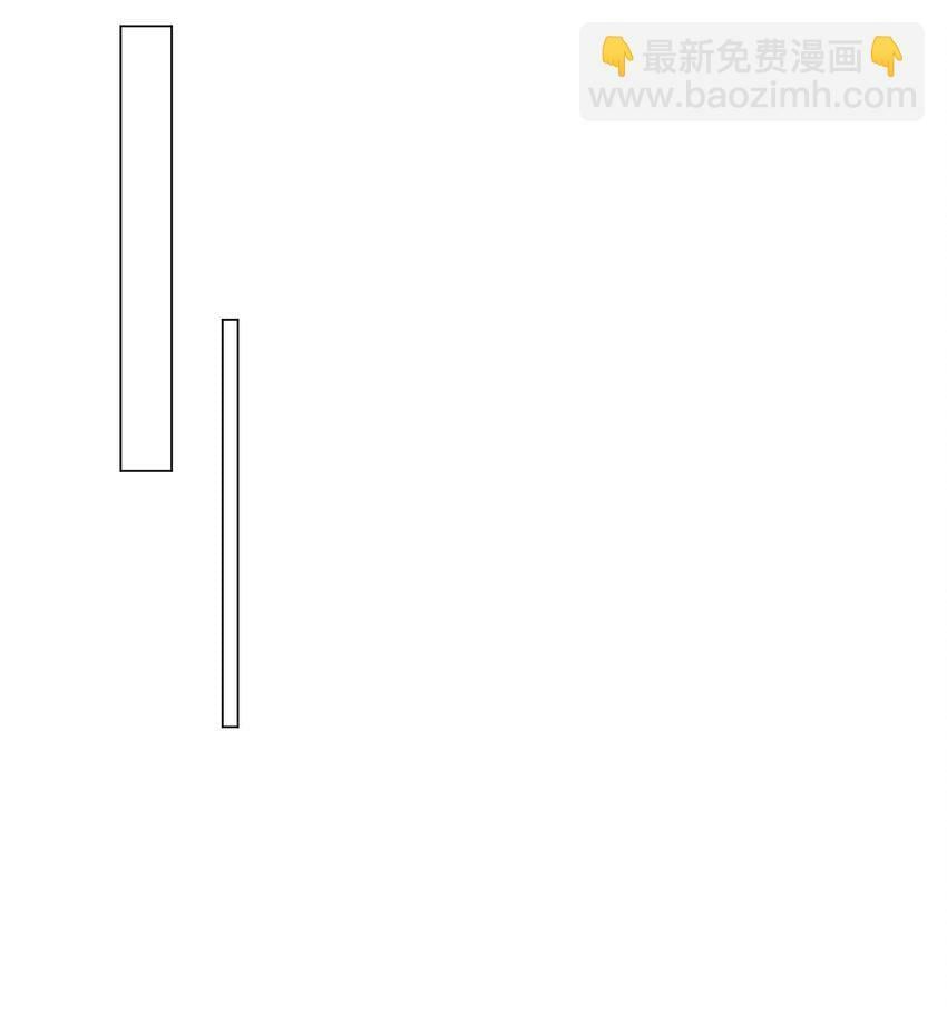 07 很高兴认识你，池语18
