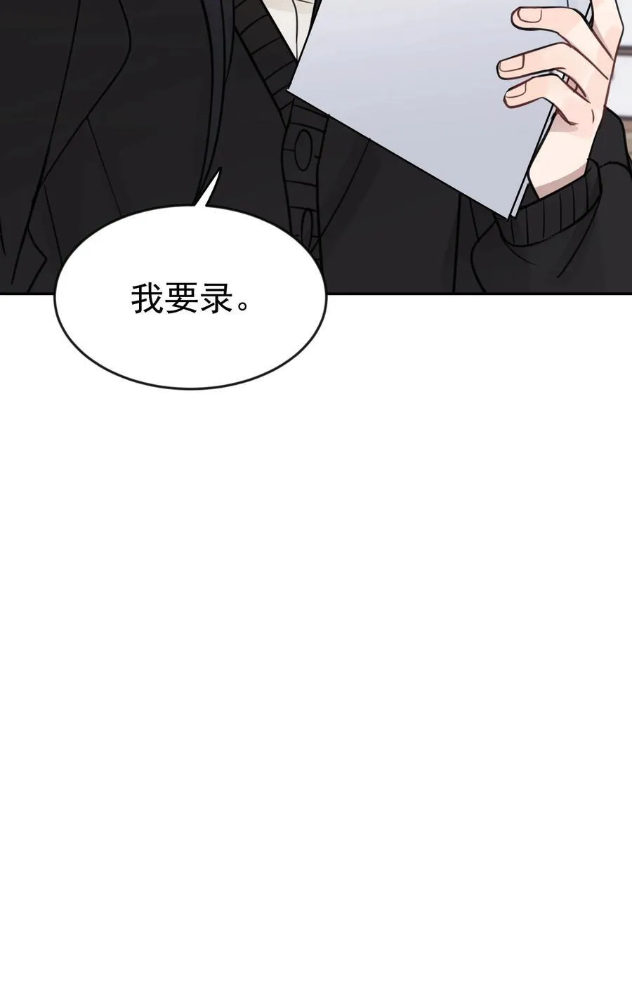 46 姐，你掉马了已经35
