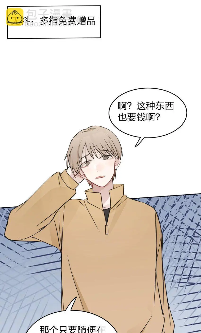 27 有点傲34