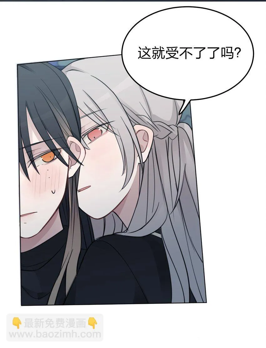 40 这就受不了了吗？22