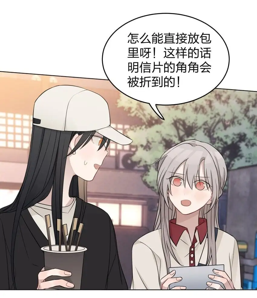 29 我有话想对你说18