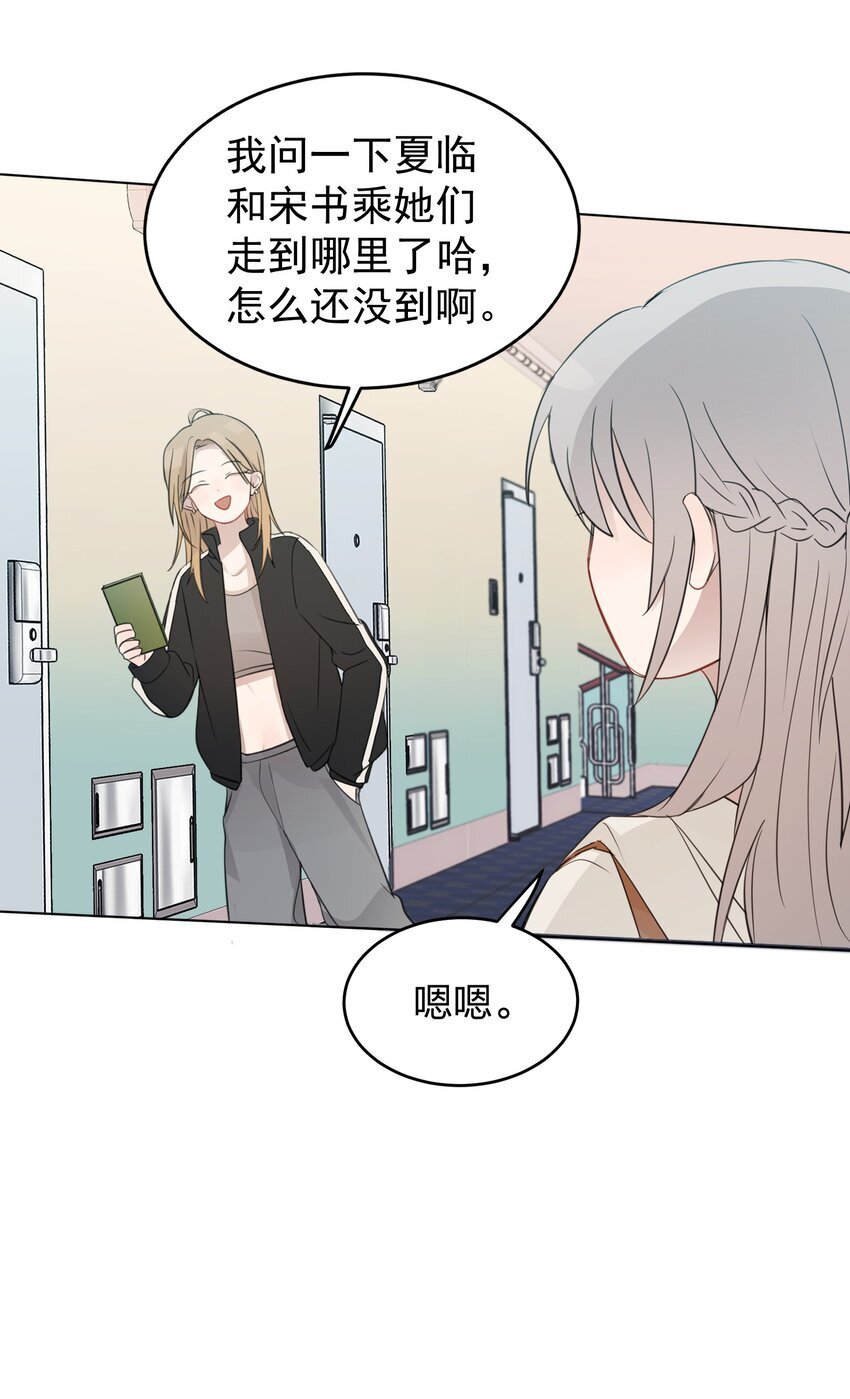 18 我不录广播剧30