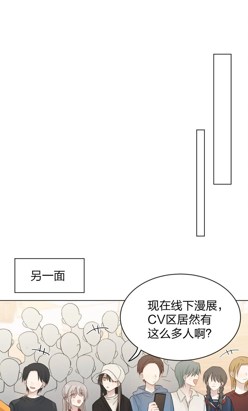 25 保镖27