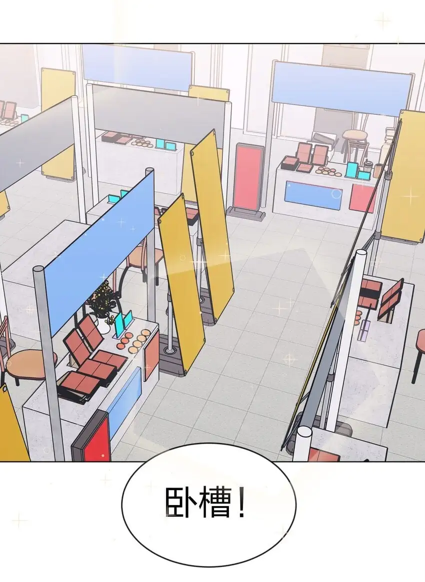 25 保镖3