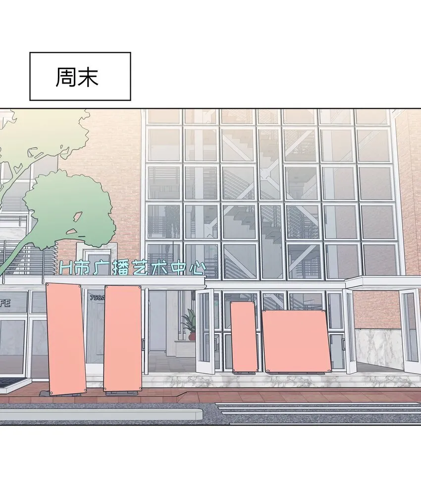 42 水星老师在等你26