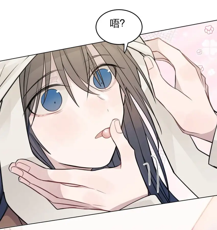 27 有点傲26