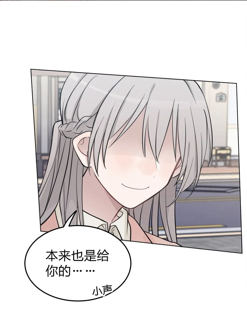 41 有点讨厌邱奕了22