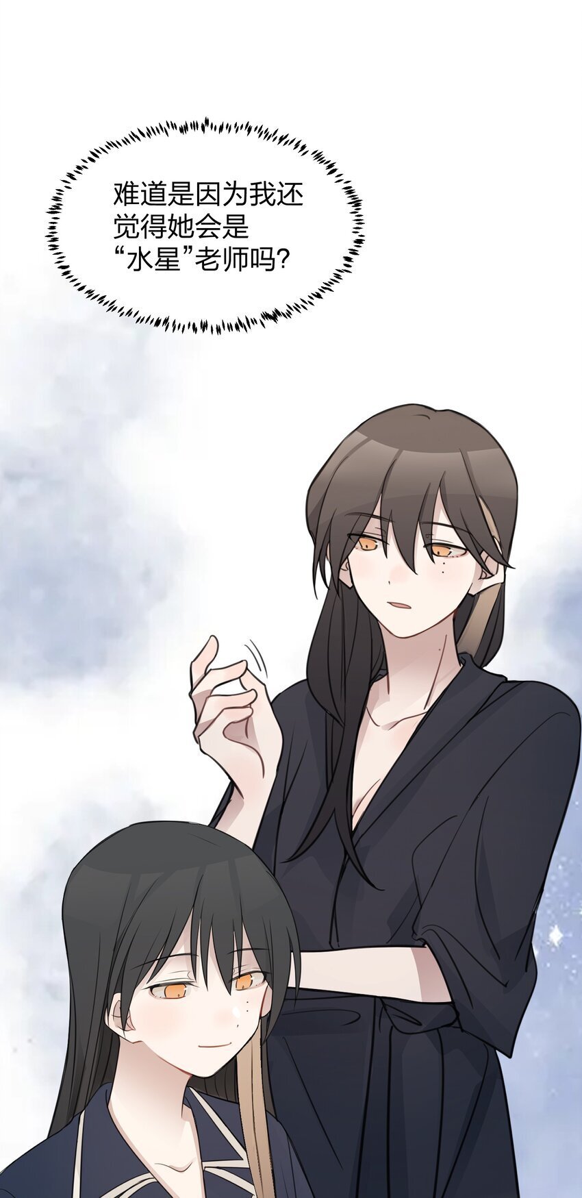 019 应晴歌20
