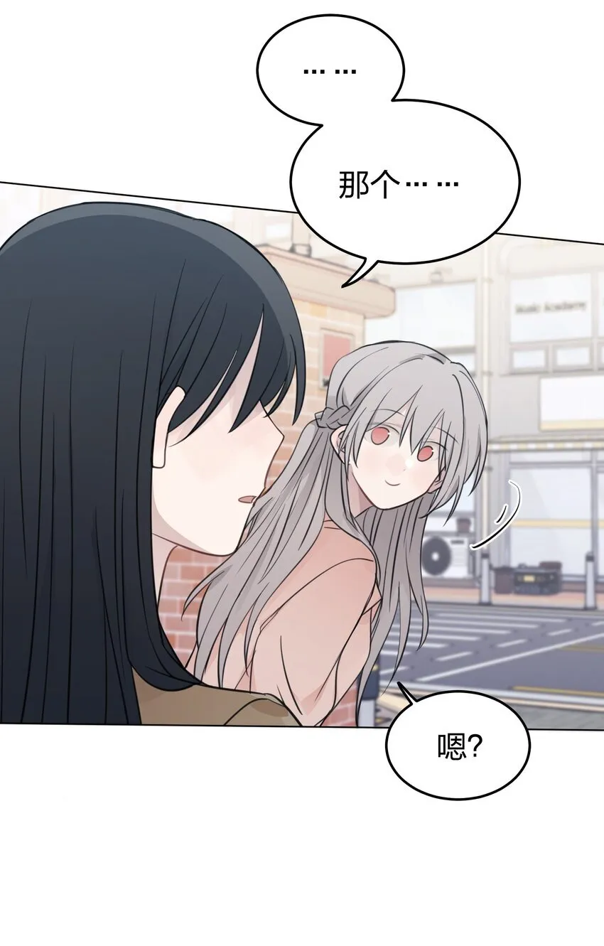 41 有点讨厌邱奕了17