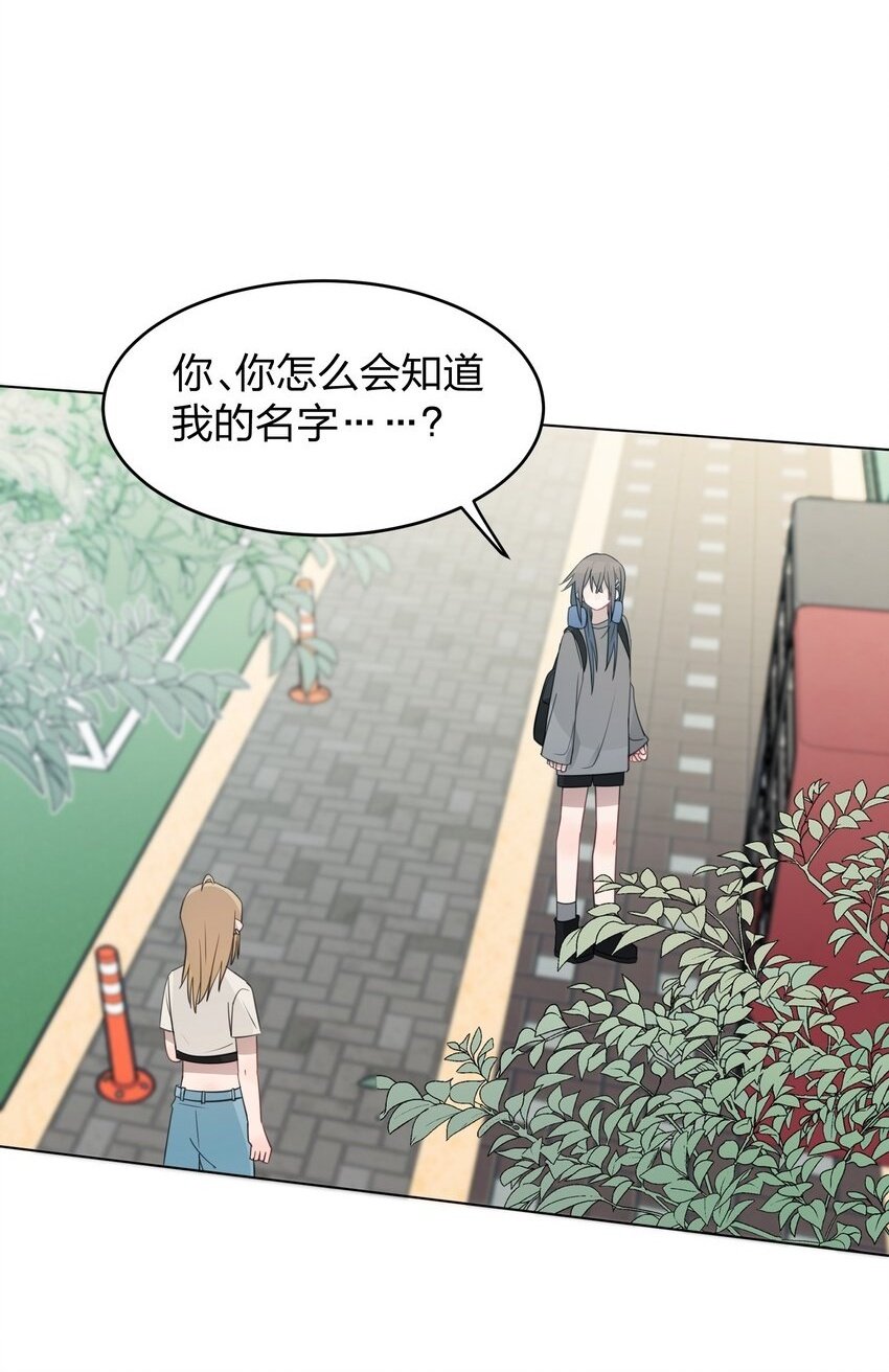 020 作品，有趣吗？1
