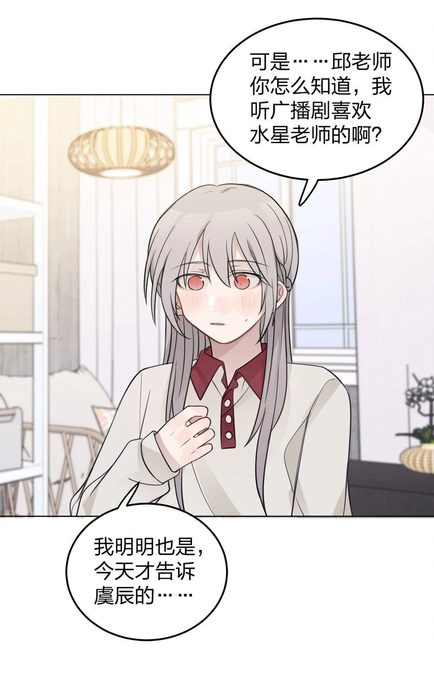 31 这是可以磕的吗9