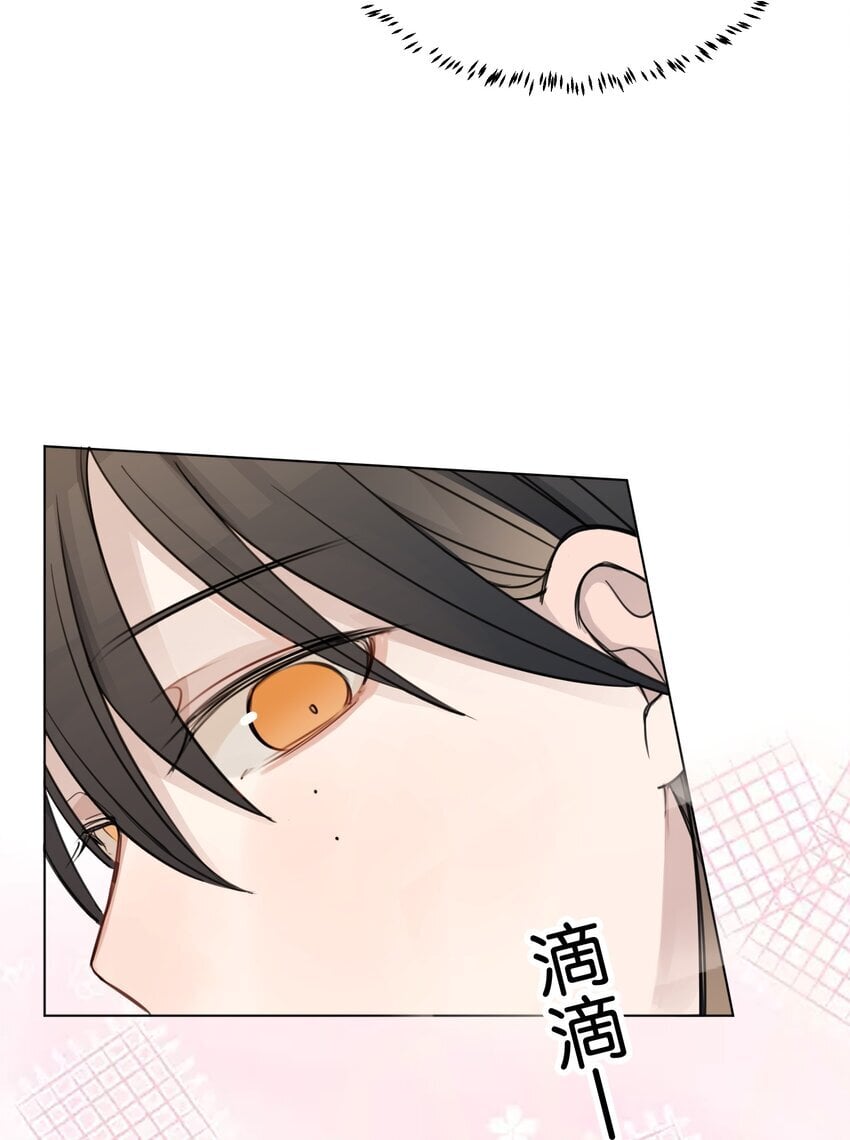 23 我来录，行吗？43