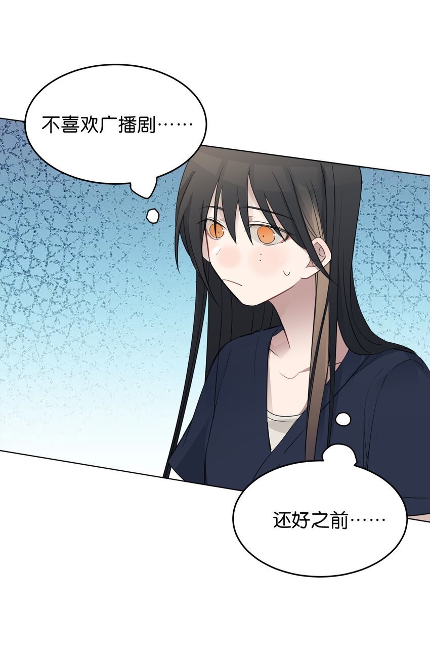 019 应晴歌10