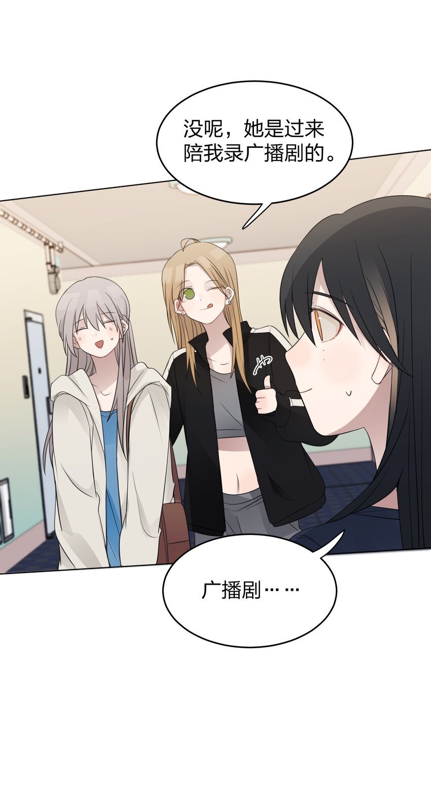 019 应晴歌7