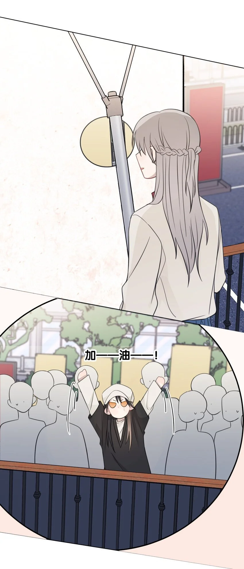 26 最喜欢23