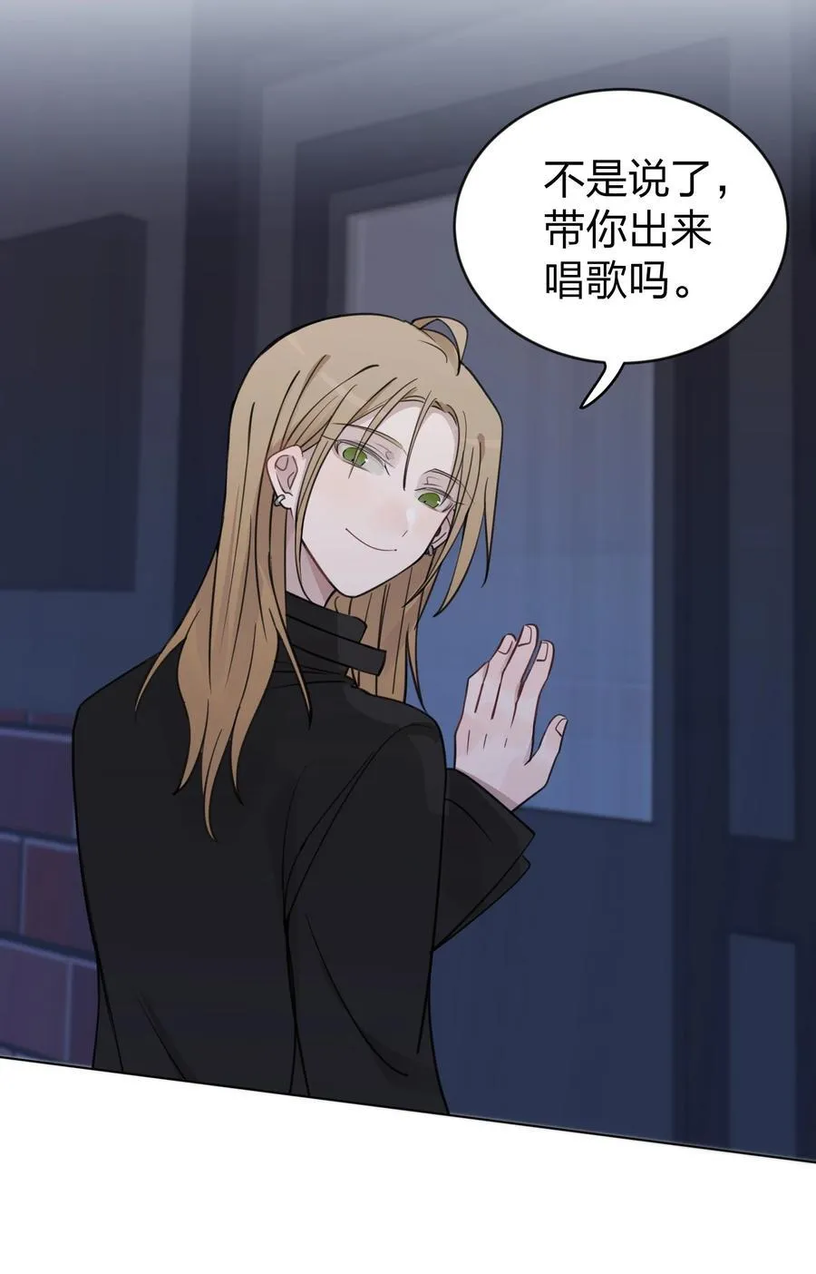 44 紧张19