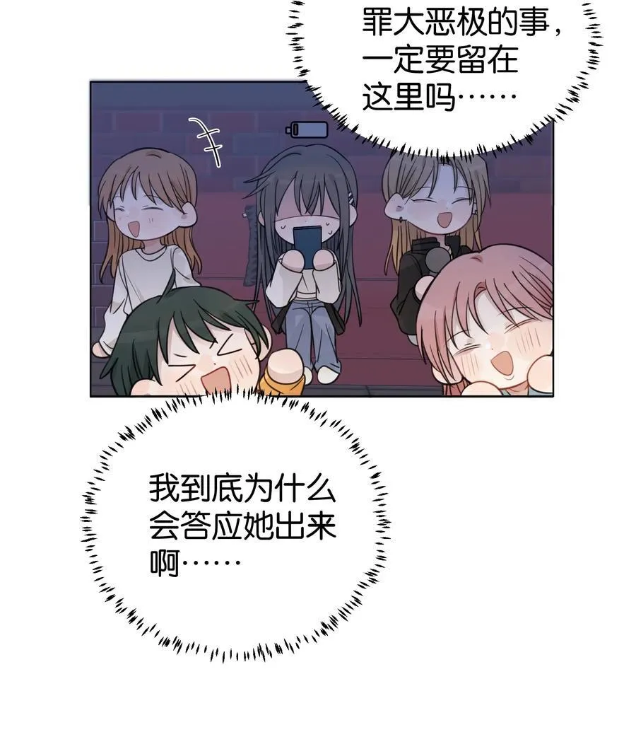 44 紧张13