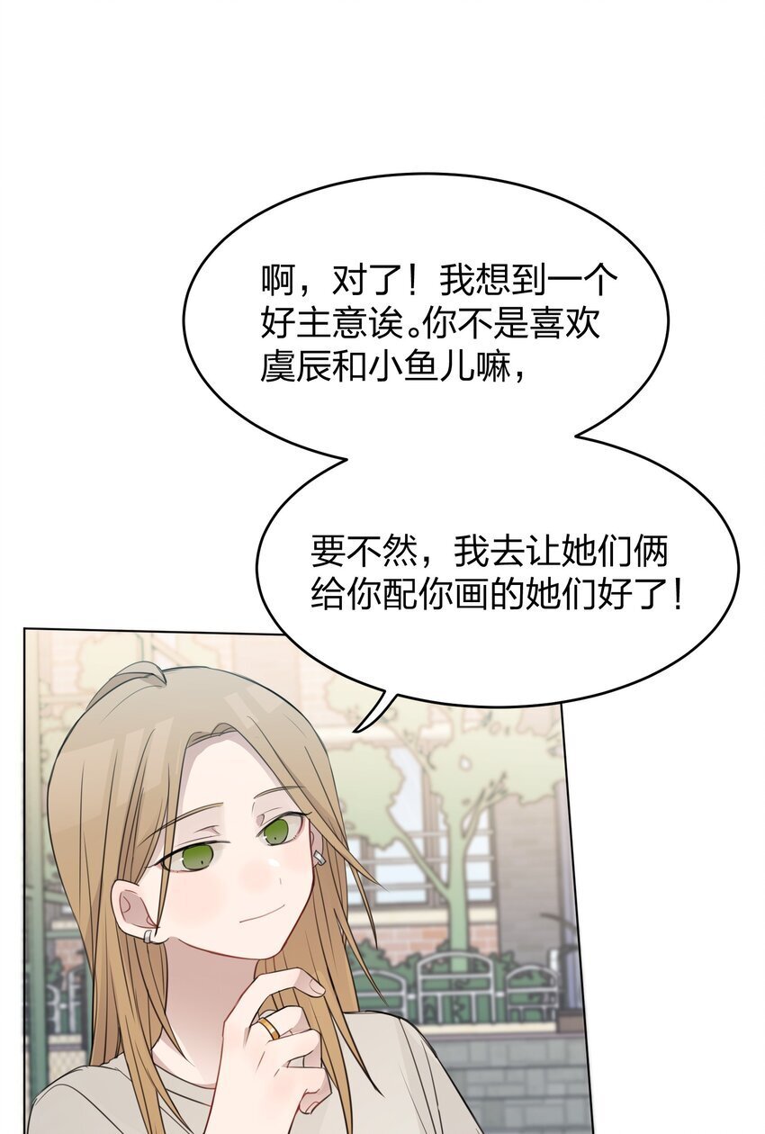 020 作品，有趣吗？25