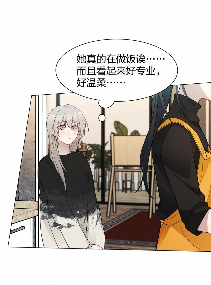 09 虞辰，你听广播剧吗？4