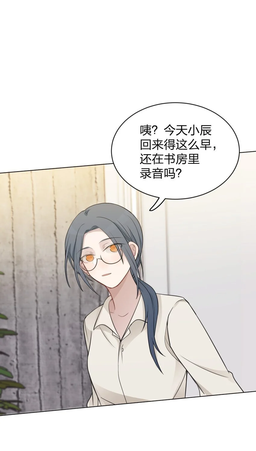 30 水星，就是我30