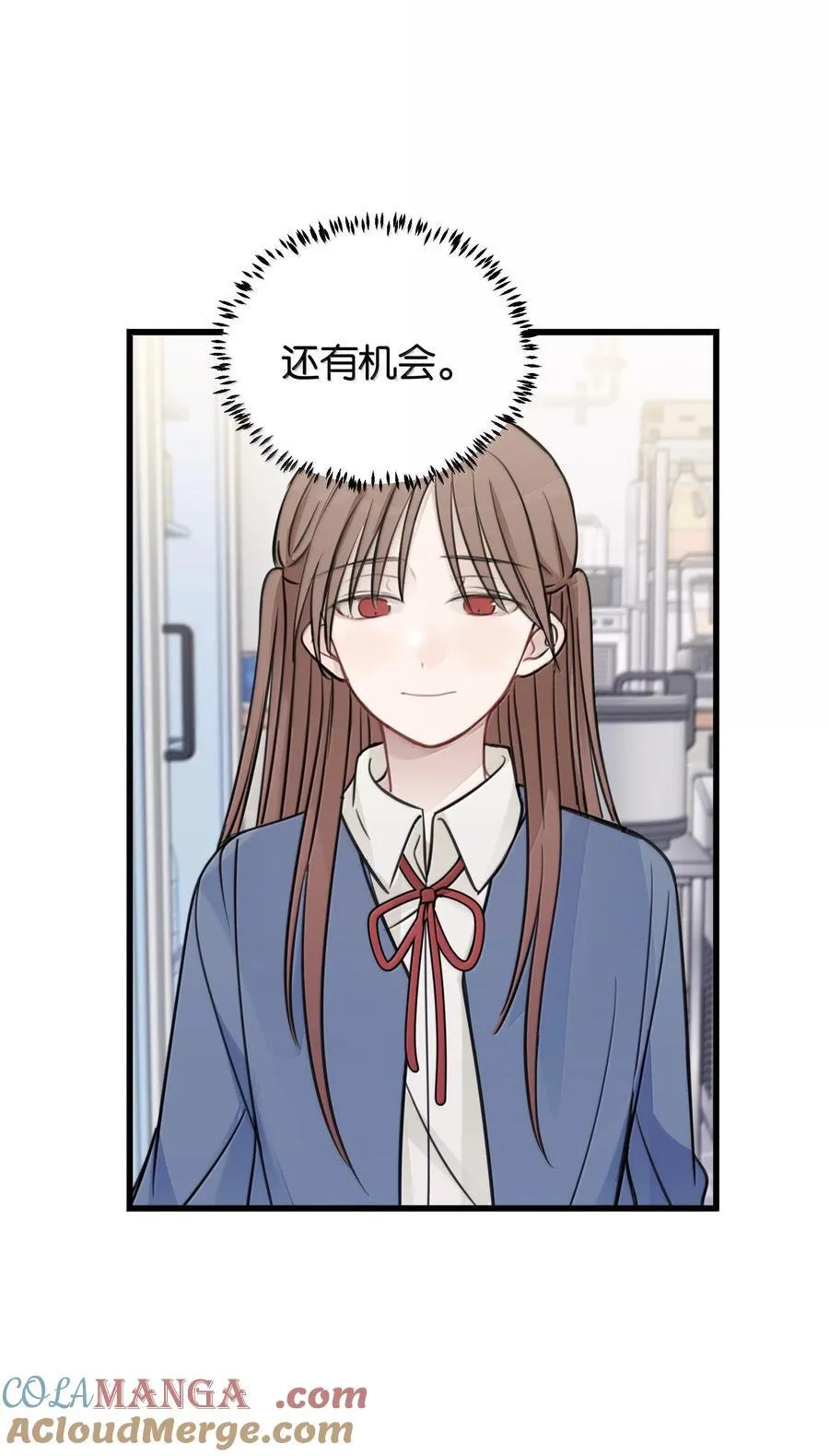 51 让我体验一下8