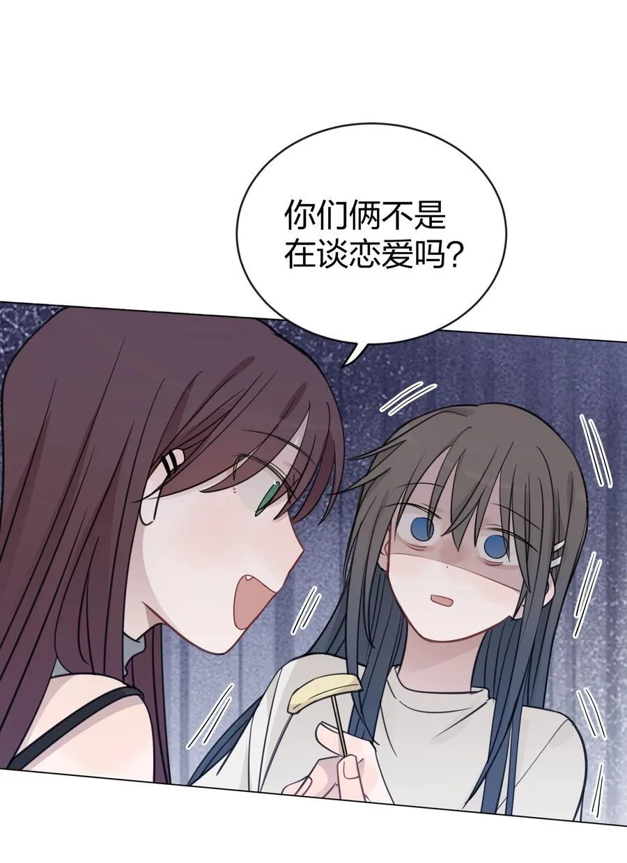 44 紧张1