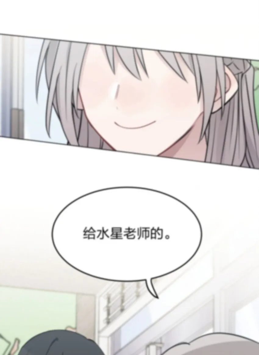 41 有点讨厌邱奕了1