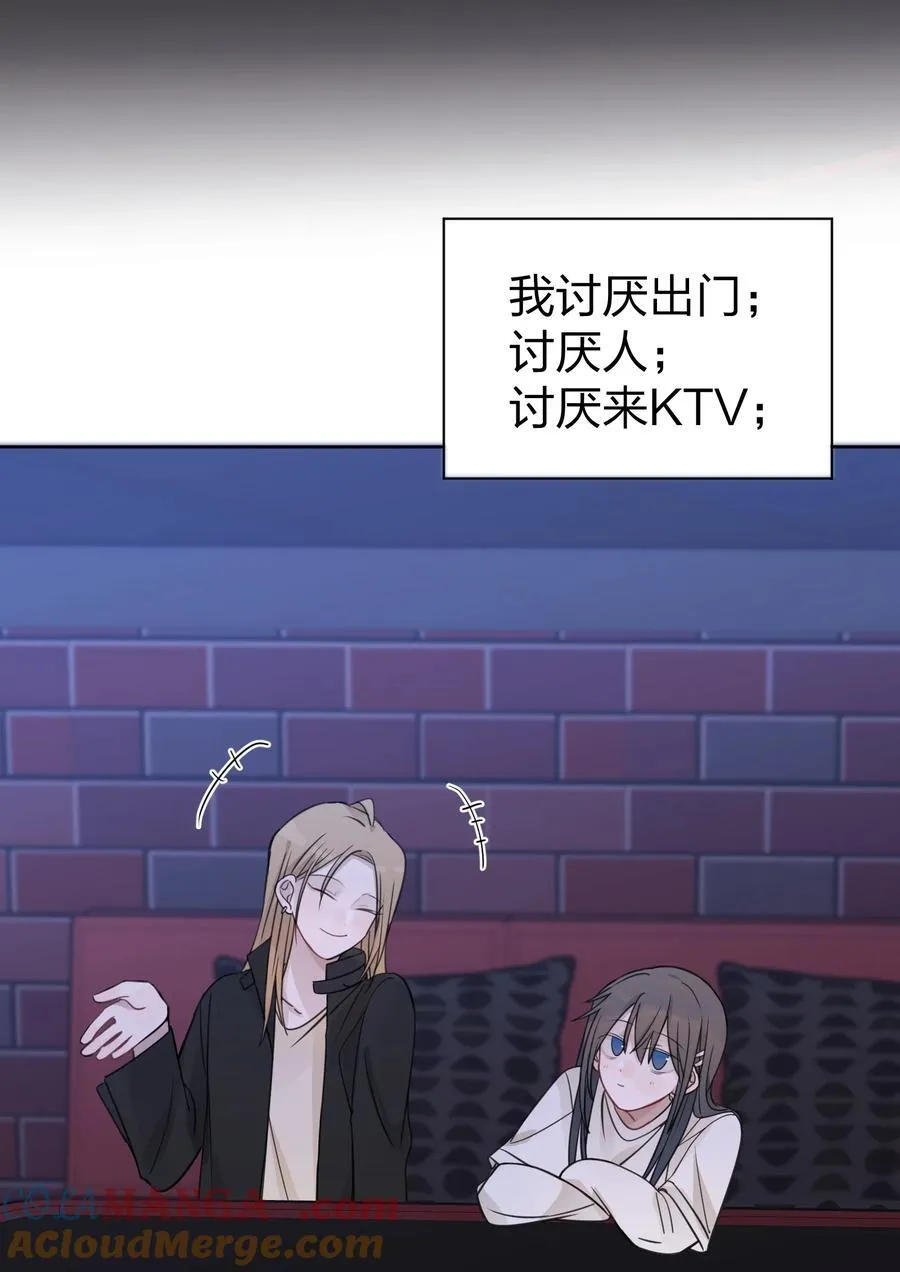 45 只能选一个呢？28
