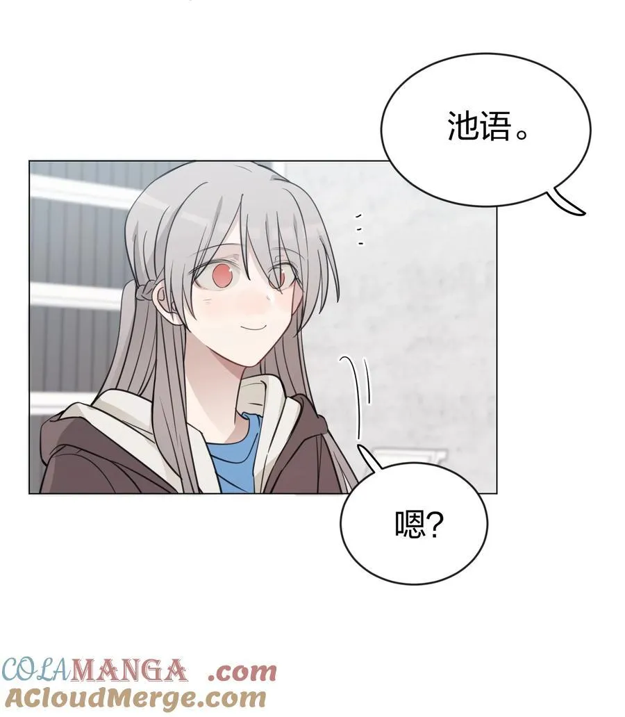 43 你俩不是在谈恋爱吗（含抽奖）10
