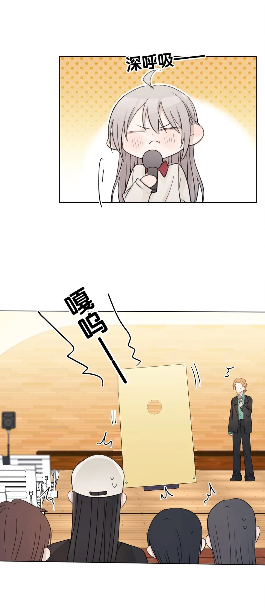 26 最喜欢25