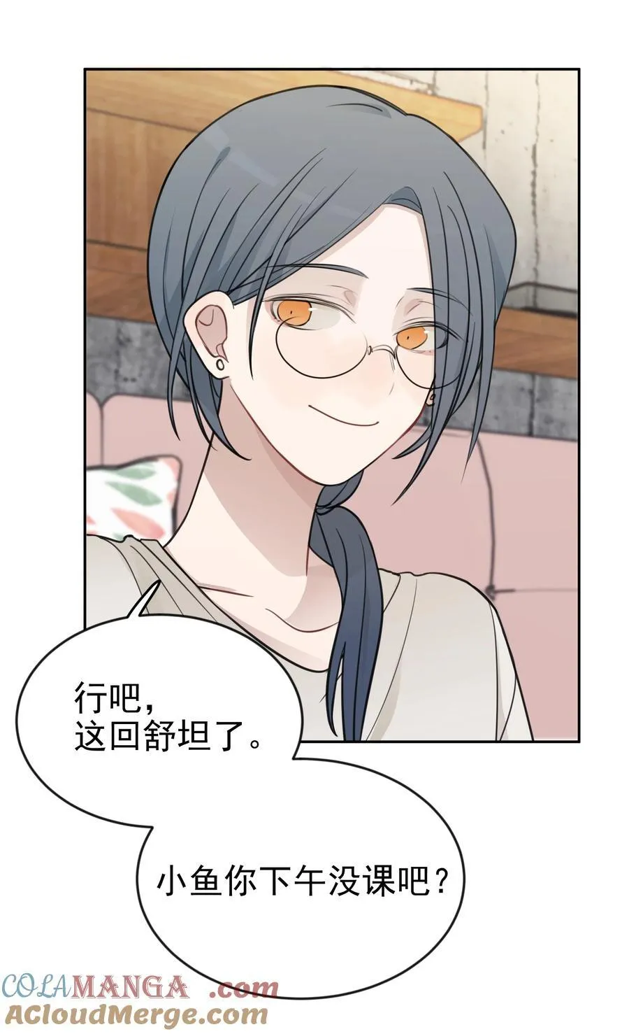 46 姐，你掉马了已经30