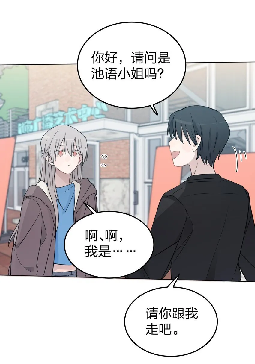 42 水星老师在等你28