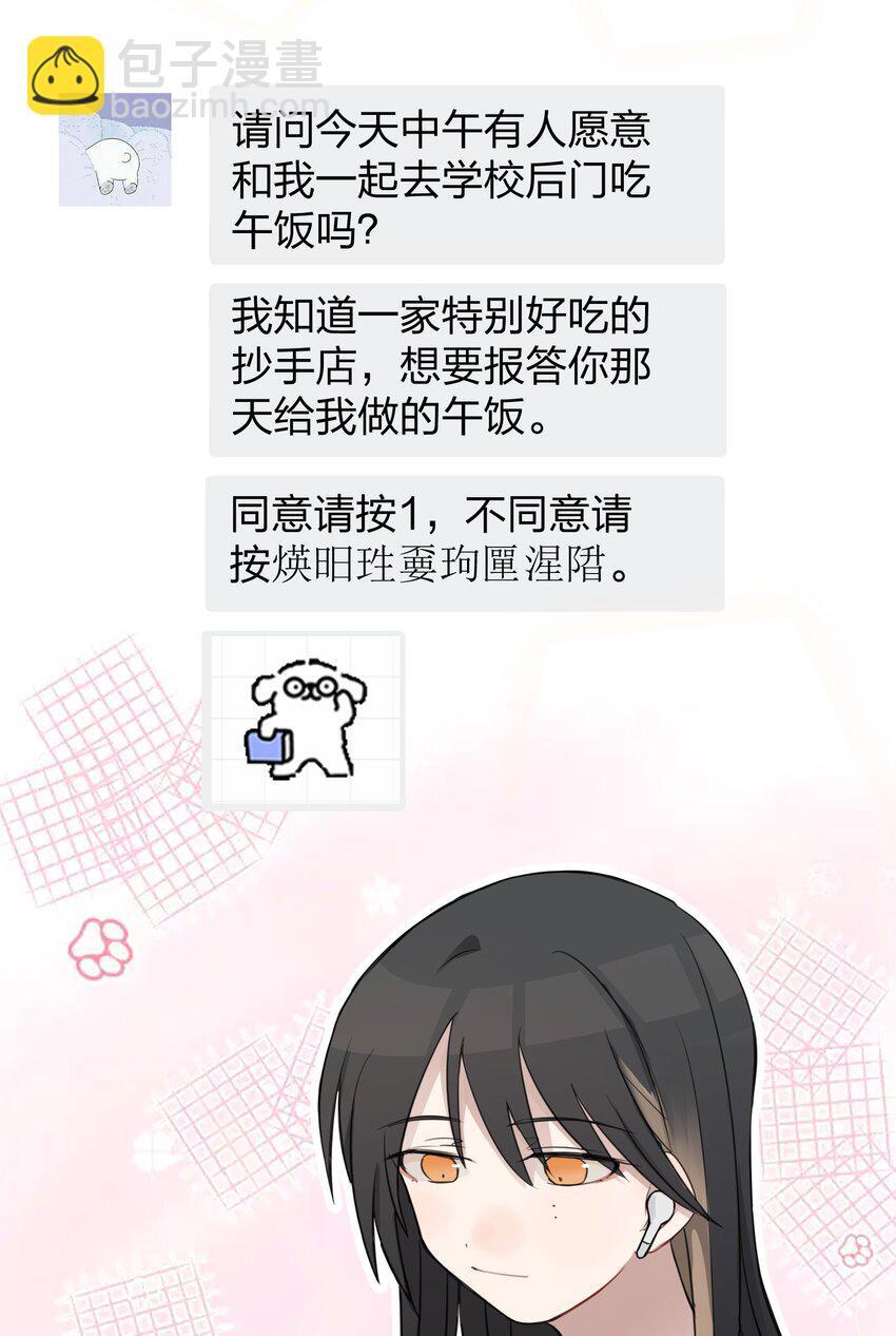 016 这不是，不用偷拍吗10