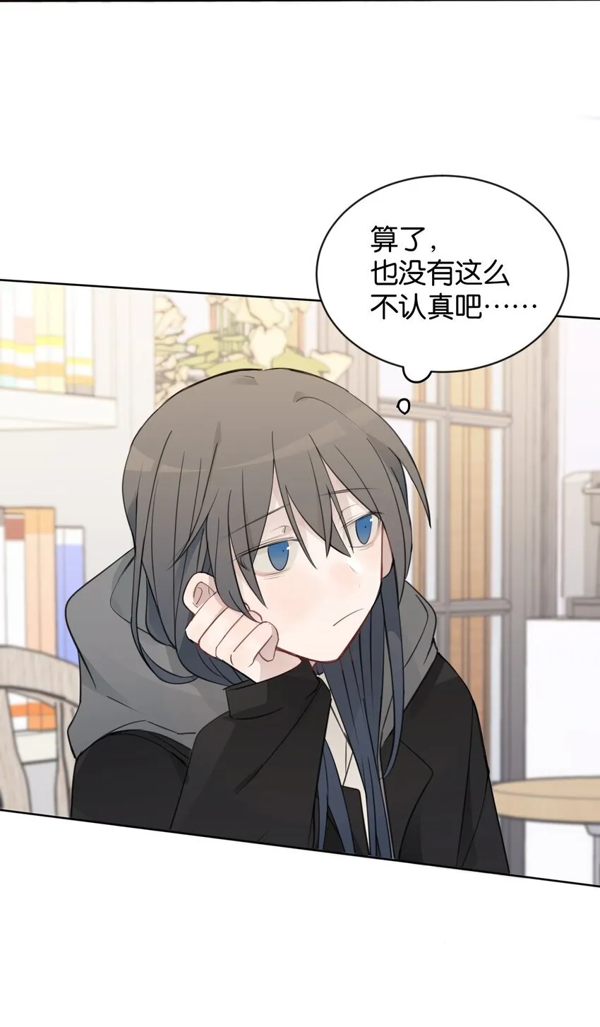 37 我教你19