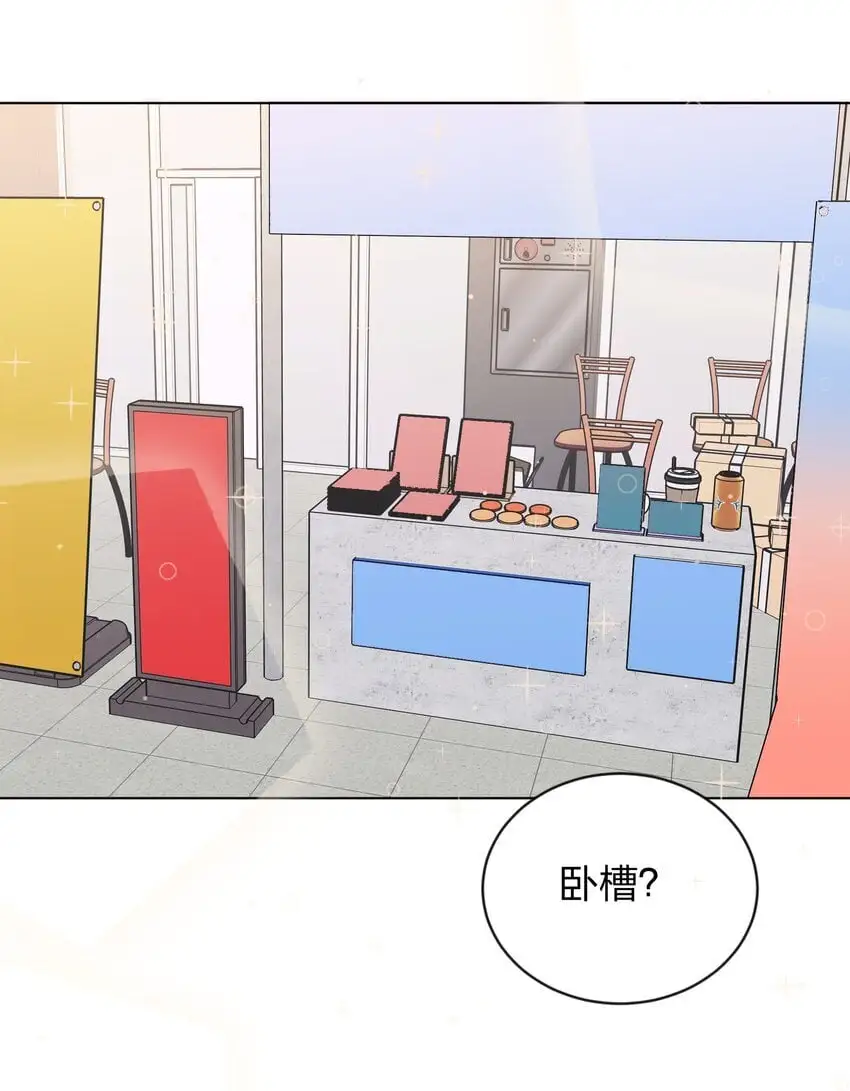 25 保镖2