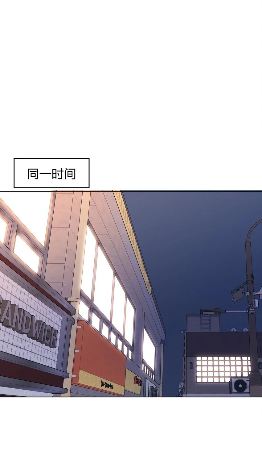 29 我有话想对你说16